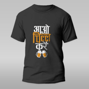 T-Shirt Printing